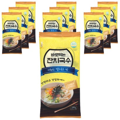 구포국수 바로먹는 잔치국수 리뷰후기