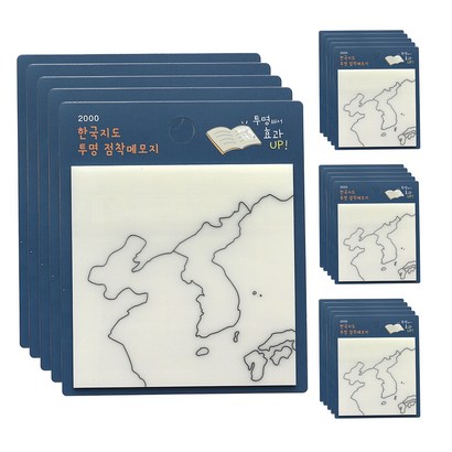 핑크풋 한국지도 투명 점착메모지
