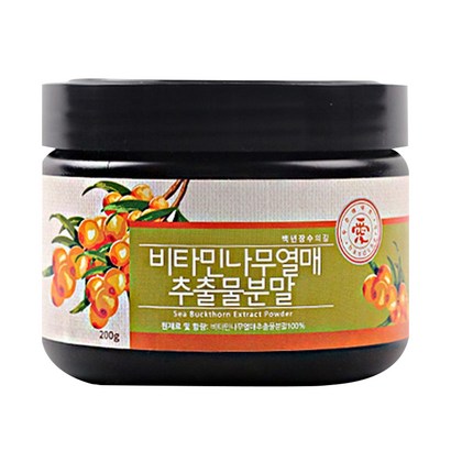 두손애약초 비타민나무열매추출물분말