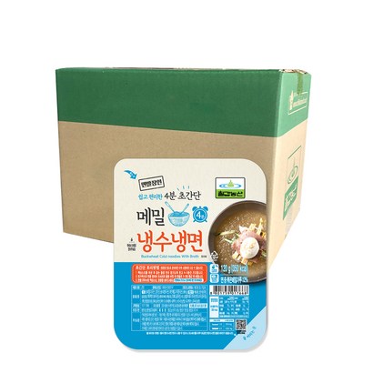 칠갑농산 메밀냉수냉면