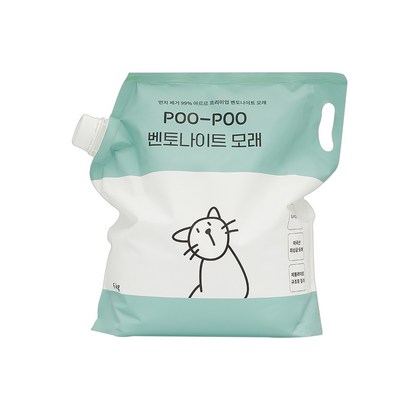 아르르 응고형 프리미엄 벤토나이트 고양이 모래