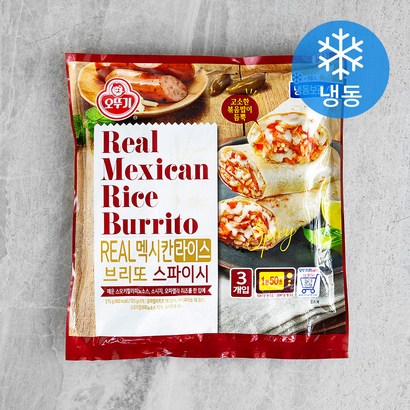 오뚜기 리얼 멕시칸 라이스 브리또 스파이시