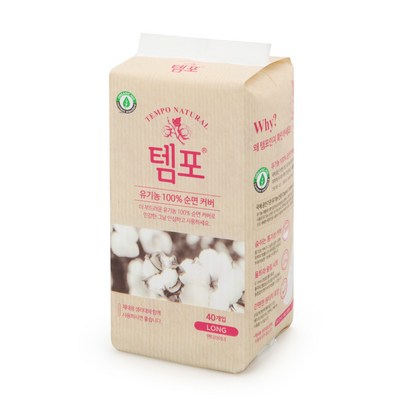 템포 내추럴순면 롱 팬티라이너