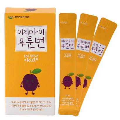 이지바이오메드 이지아이 푸룬변