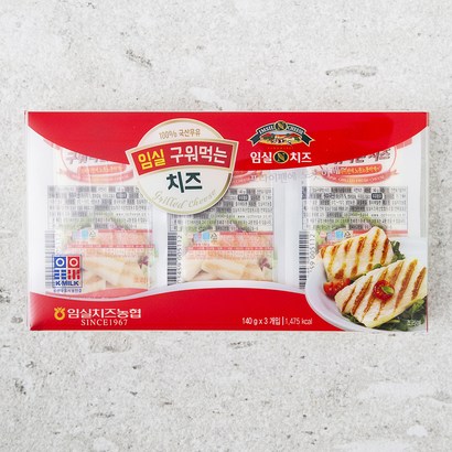 임실치즈 구워먹는 치즈 리뷰후기
