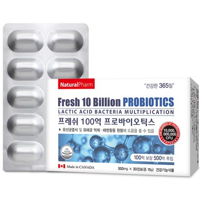 네추럴팜 프레쉬 100억 유산균 프로바이오틱스