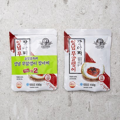 순창문옥례식품 양념무말랭이 리뷰후기
