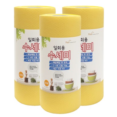 필굿리빙 일회용 수세미