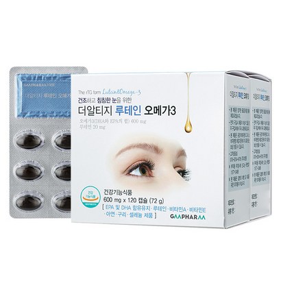 지엠팜 더알티지루테인오메가3 영양제 리뷰후기