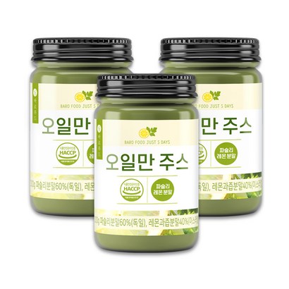 바로푸드 오일만 주스 분말