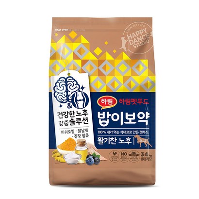 하림펫푸드 밥이보약 활기찬 노후 강아지 사료