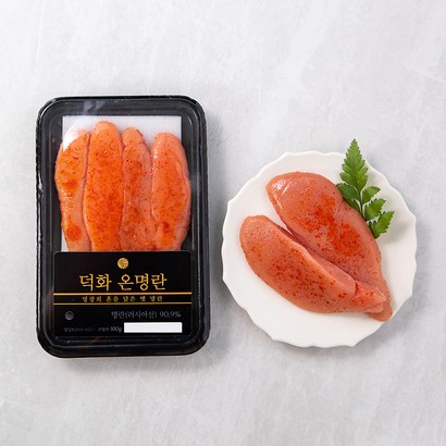 덕화 온명란 리뷰후기