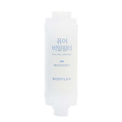 바디럽 퓨어 비밀필터 베이비파우더 리뷰후기