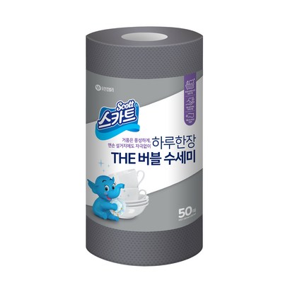 스카트 The 버블 일회용 수세미 리뷰후기