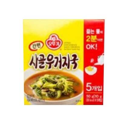 오뚜기 간편 사골 우거지국