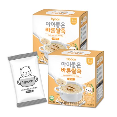 아이스푼 아이좋은 바른쌀죽 리뷰후기