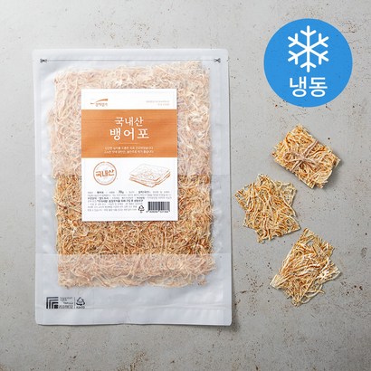 청해명가 국내산 뱅어포