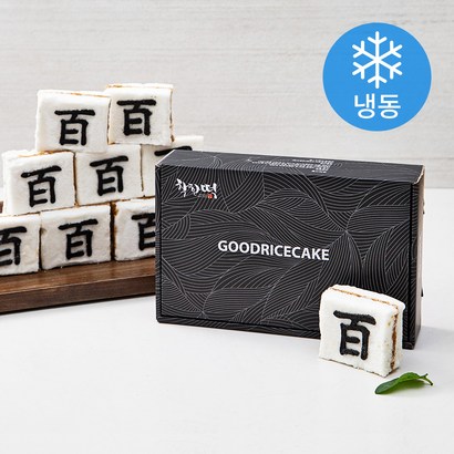 착한떡 달콤한 한자백일 백설기