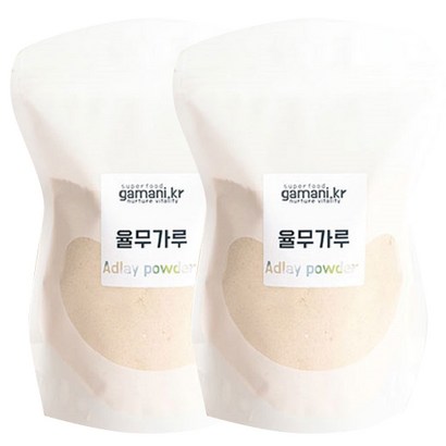 생율무가루 볶은율무가루
