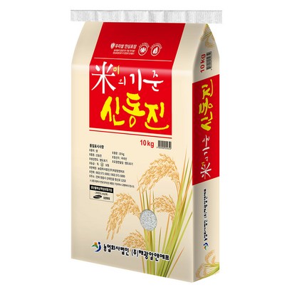 미의기준 신동진 쌀 리뷰후기