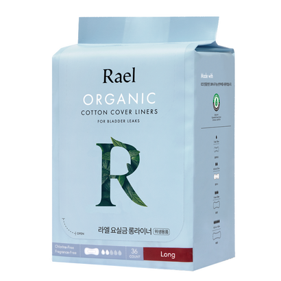라엘 남녀공용 요실금 라이너 롱