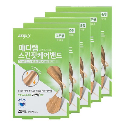 고탄력 메디랩 스킨핏케어밴드 표준형 20매입