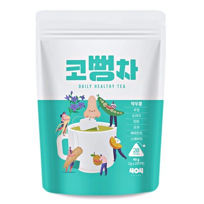 코뻥차 작두콩 우엉 도라지 페퍼민트 블랜딩 티백 리뷰후기
