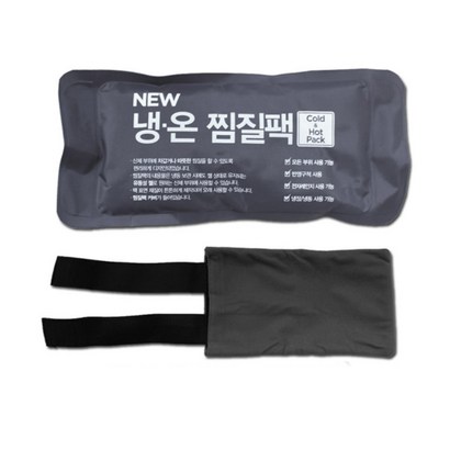 400 냉온찜질 커버세트