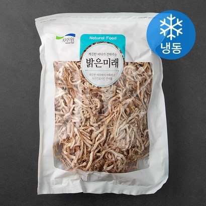 자연원 대용량 참진미 리뷰후기