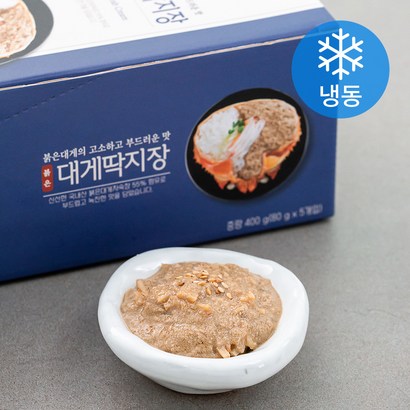 설래담 붉은 대게딱지장 1개 리뷰후기