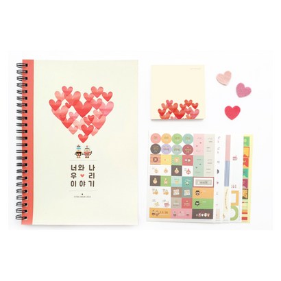 제이밀크 러브블라썸 커플 다이어리