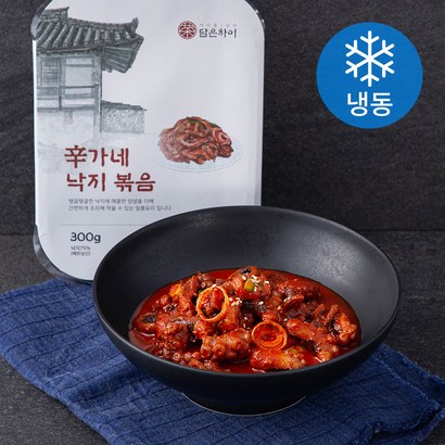 담은차이 신가네 낙지 볶음
