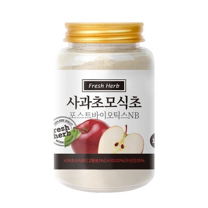 신선약초 사과초모식초 포스트바이오틱스 NB
