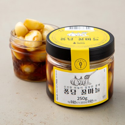 테이스티나인 퐁당 꿀마늘 리뷰후기