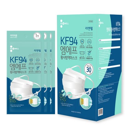 리앤웰 엠에프 KF94 황사방역 마스크