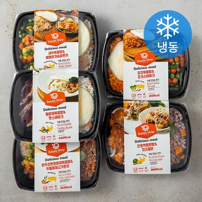 다즐샵 맛있는 도시락 5종 리뷰후기