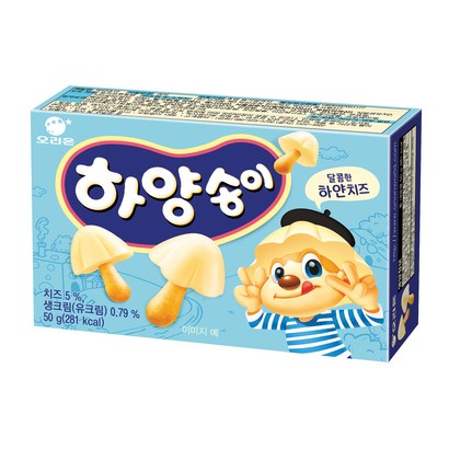 하양송이 과자