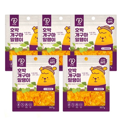 피랩 박개구마 말랭이 큐브 고구마 강아지 간식