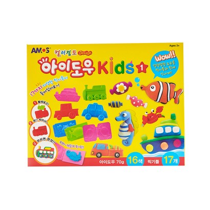 아모스 아이도우 키즈 1 컬러점토 16색 찍기틀 17종