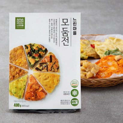 느린마을 모둠전 리뷰후기