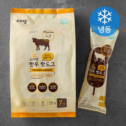 오마뎅 한우핫도그 7ea