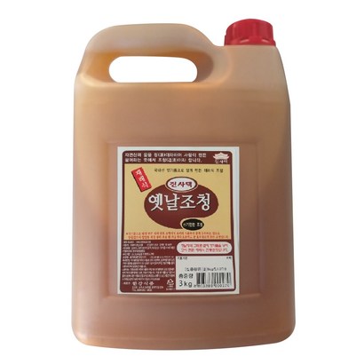 한강 진사댁 재래식 옛날 조청 리뷰 후기