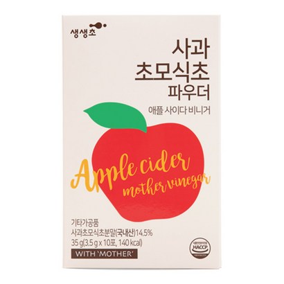 생생초 사과 초모식초 파우더 애플사이다비니거 분말 3