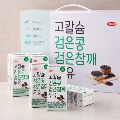 한미헬스 고칼슘 검은콩 검은참깨 두유 1개 리뷰후기