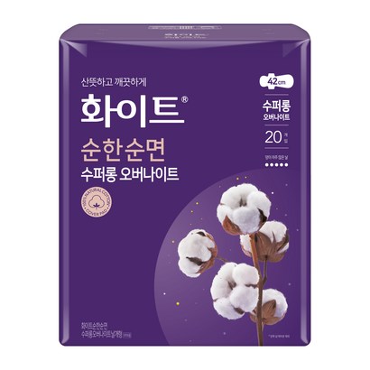 화이트 순한순면 수퍼롱 오버나이트 생리대 날개형