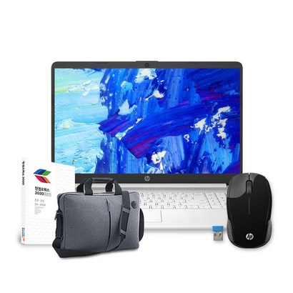HP 15s-fq4011TU 한컴가방마우스 리뷰후기