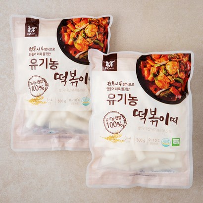 떡찌니 유기농 떡볶이떡 리뷰후기