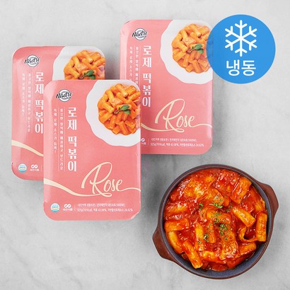 나드리 로제 떡볶이 리뷰 후기