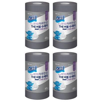 스카트 THE 버블 수세미 와이드
