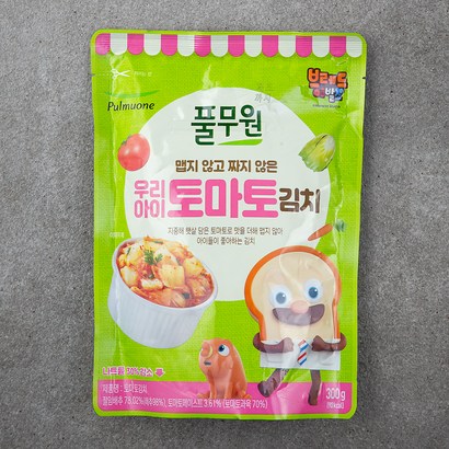 풀무원 우리아이 토마토김치